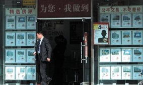 关店潮下的谋变 部分中小房产中介的多渠道破局之道