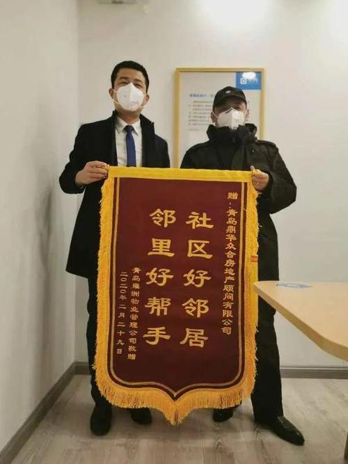 在贝壳,房产经纪人还有你不知道的8个侧面